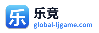 乐竞